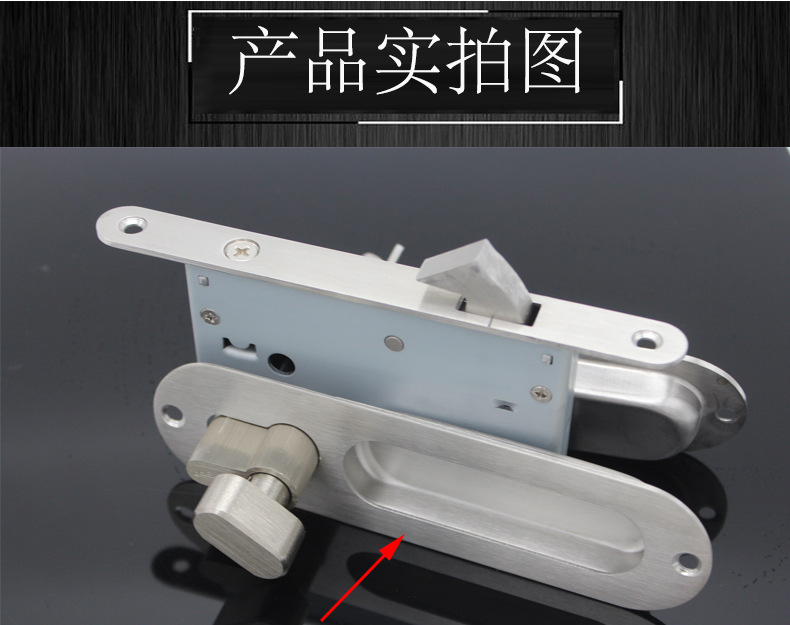 推拉门、移门钩锁怎么选择？