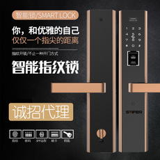 智能门锁哪个品牌好？哪个品牌更安全？