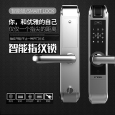 智能门锁哪个品牌好？哪个品牌更安全？