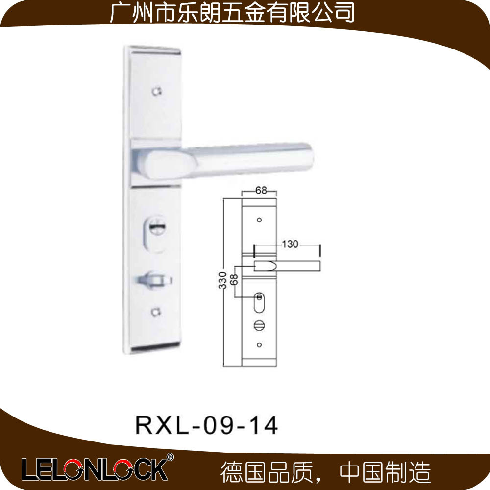 水蜜桃视频污在线观看蜜桃成人免费视频不锈钢防盗锁体