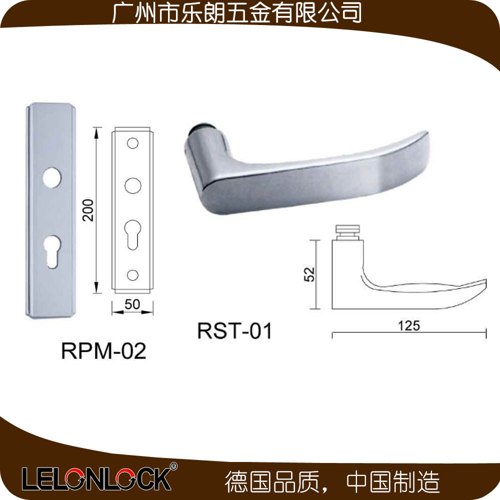 水蜜桃视频污在线观看蜜桃成人免费视频 RPM-02-01防盗门锁