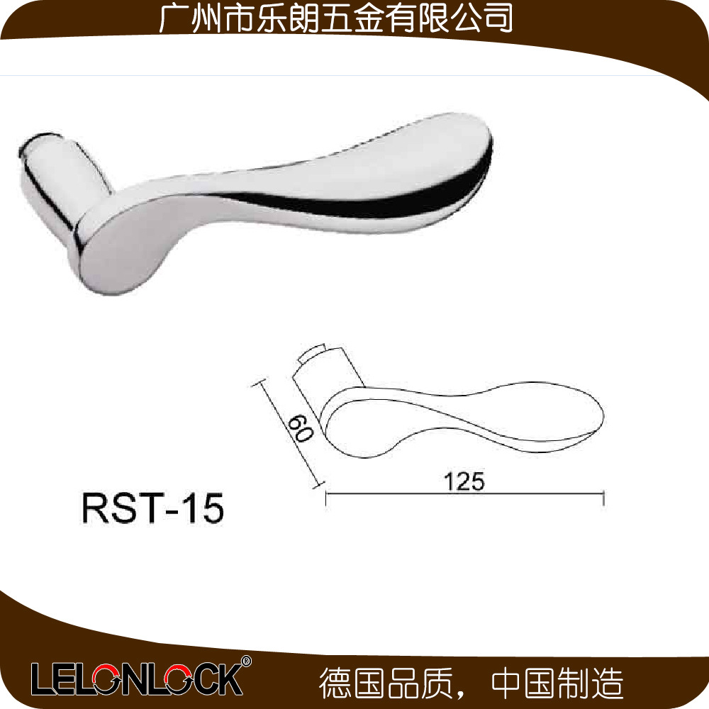 水蜜桃视频污在线观看蜜桃成人免费视频RST-15 不锈钢304分体锁冲压把手