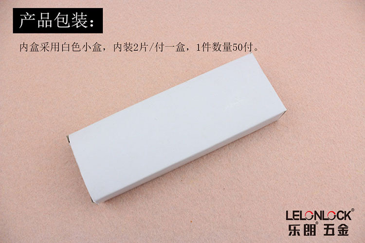 水蜜桃视频污在线观看蜜桃成人免费视频RDH-01 2BB平开合页（弧形状）
