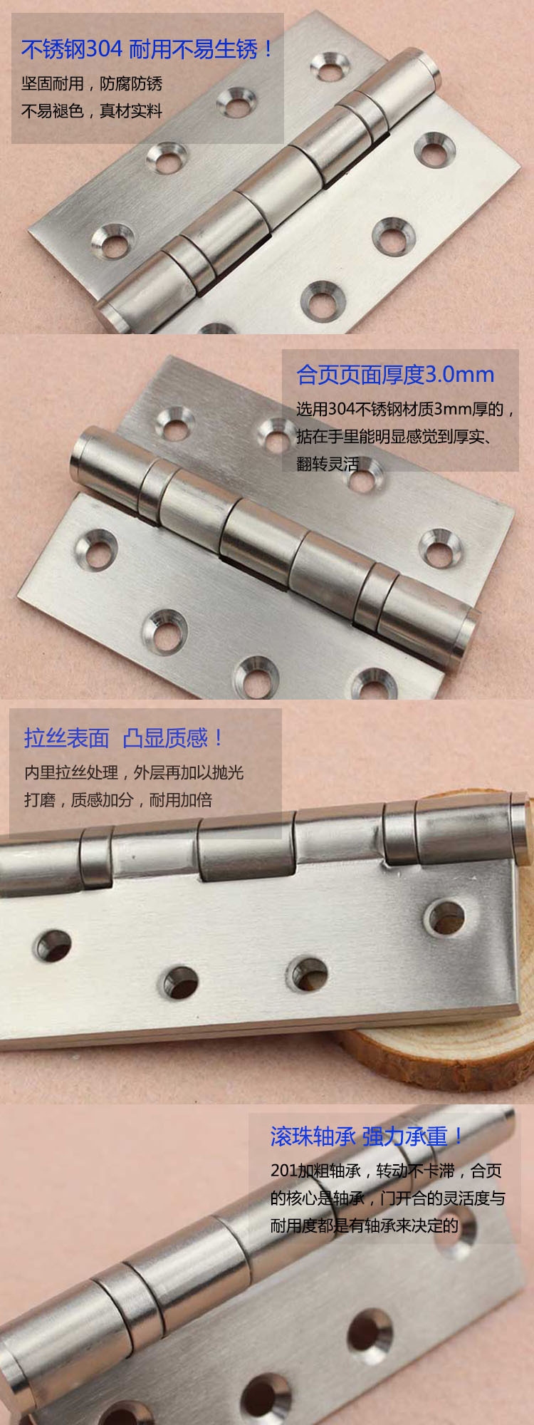 水蜜桃视频污在线观看蜜桃成人免费视频RDH-01 2BB平开合页（弧形状）