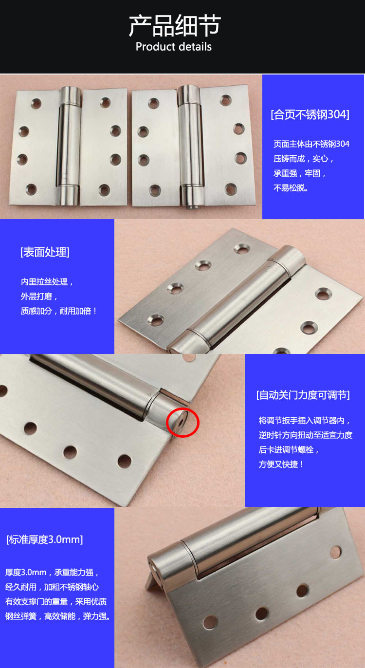 水蜜桃视频污在线观看蜜桃成人免费视频RDH-10 弹簧合页