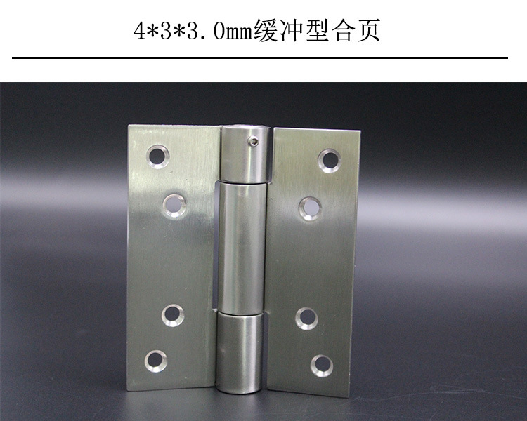 水蜜桃视频污在线观看蜜桃成人免费视频闭门器合页（单弹铰）