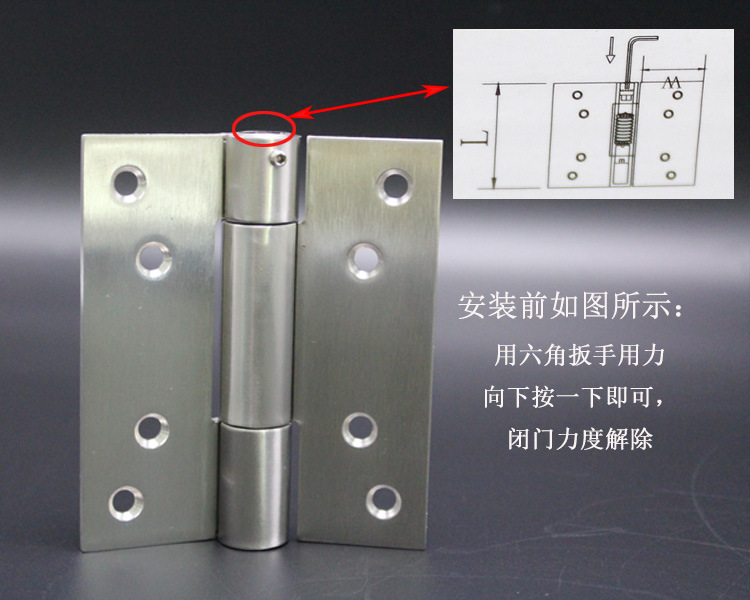 水蜜桃视频污在线观看蜜桃成人免费视频闭门器合页（单弹铰）