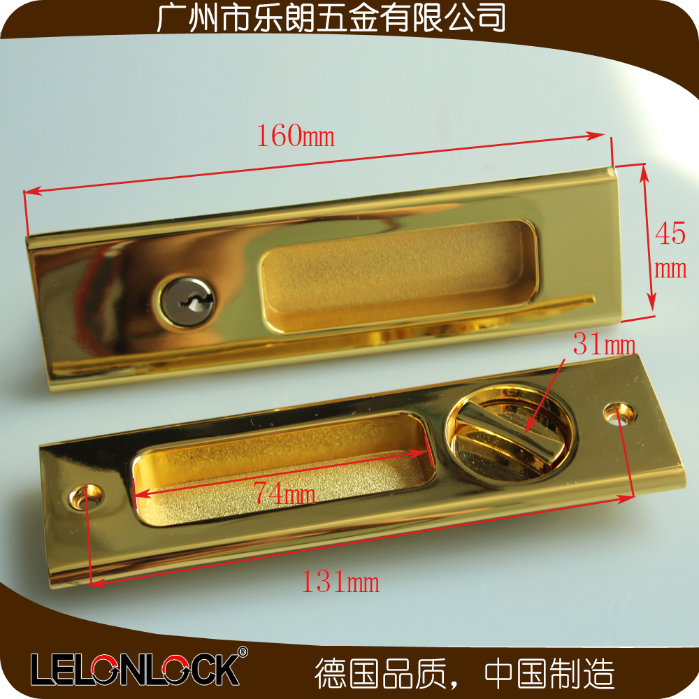水蜜桃视频污在线观看蜜桃成人免费视频RSL-604ET 移门用锁