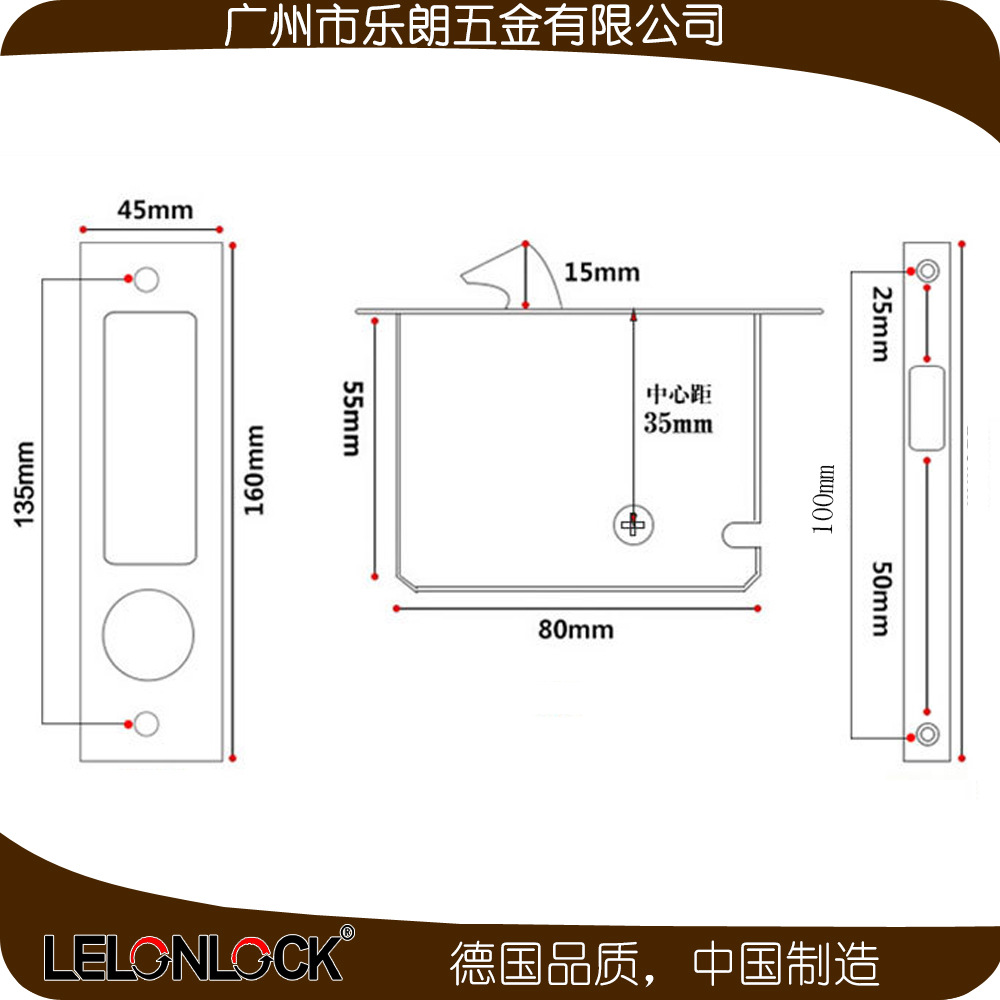 水蜜桃视频污在线观看蜜桃成人免费视频RSL-604ET 移门用锁
