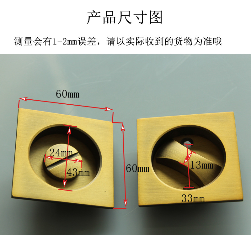 水蜜桃视频污在线观看蜜桃成人免费视频RSL-608BK 方形移门锁