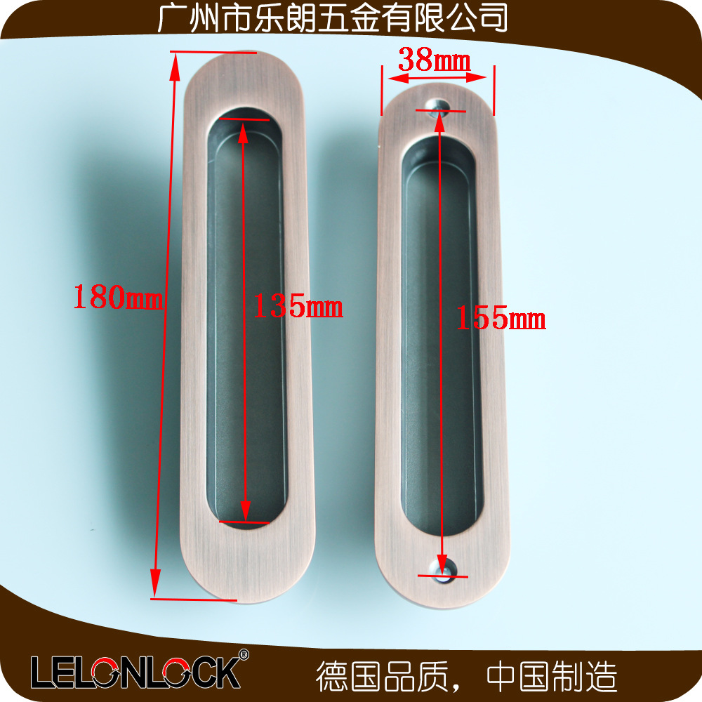 水蜜桃视频污在线观看蜜桃成人免费视频RSL-606DM 锌合金材质移门暗拉手