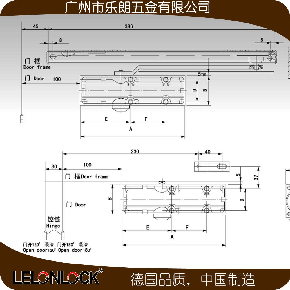 水蜜桃视频污在线观看蜜桃成人免费视频RDC-06滑轨式闭门器