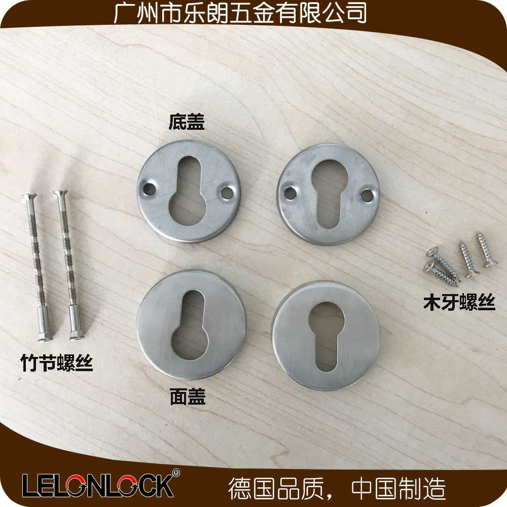 水蜜桃视频污在线观看蜜桃成人免费视频CKG 欧标匙孔盖