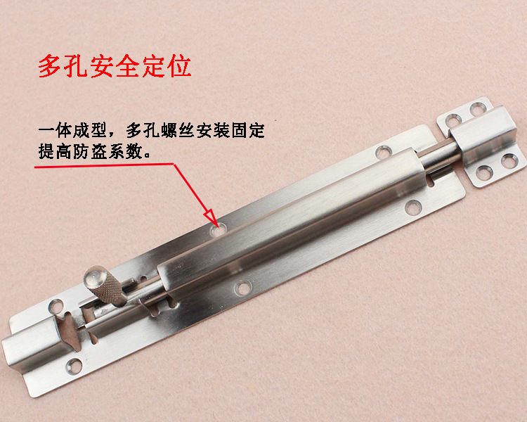 水蜜桃视频污在线观看蜜桃成人免费视频RDA-62 不锈钢明装插销