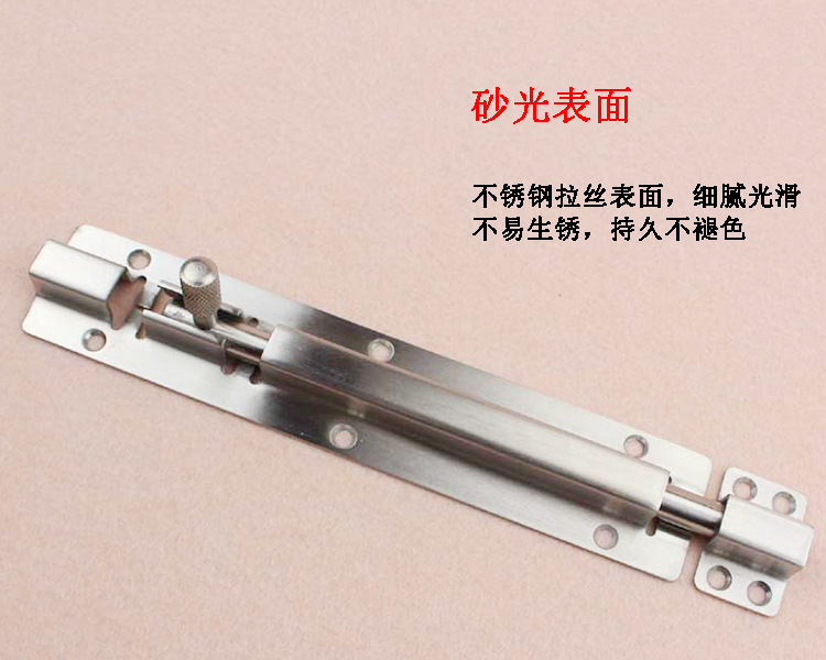 水蜜桃视频污在线观看蜜桃成人免费视频RDA-62 不锈钢明装插销