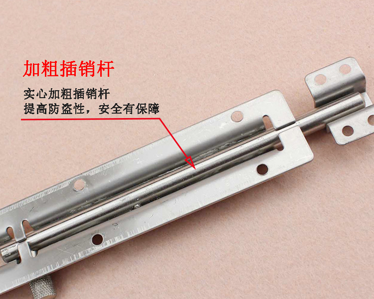水蜜桃视频污在线观看蜜桃成人免费视频RDA-62 不锈钢明装插销