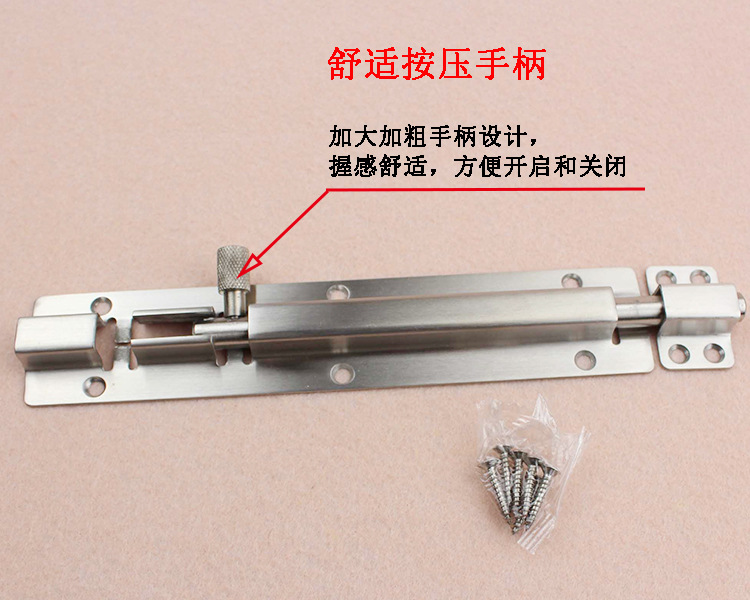 水蜜桃视频污在线观看蜜桃成人免费视频RDA-62 不锈钢明装插销