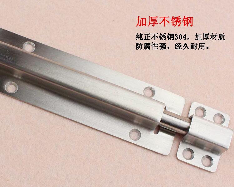 水蜜桃视频污在线观看蜜桃成人免费视频RDA-62 不锈钢明装插销
