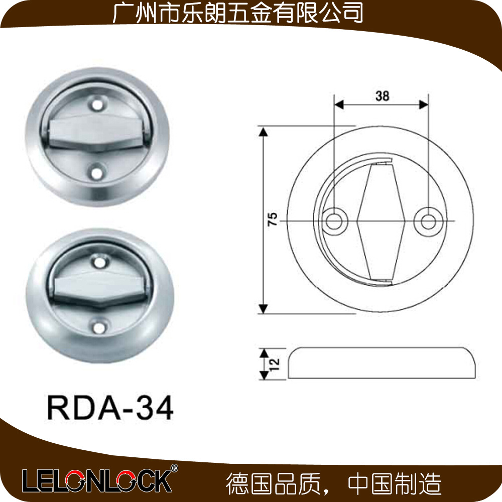 水蜜桃视频污在线观看蜜桃成人免费视频RDA-34 不锈钢304双面管井拉环