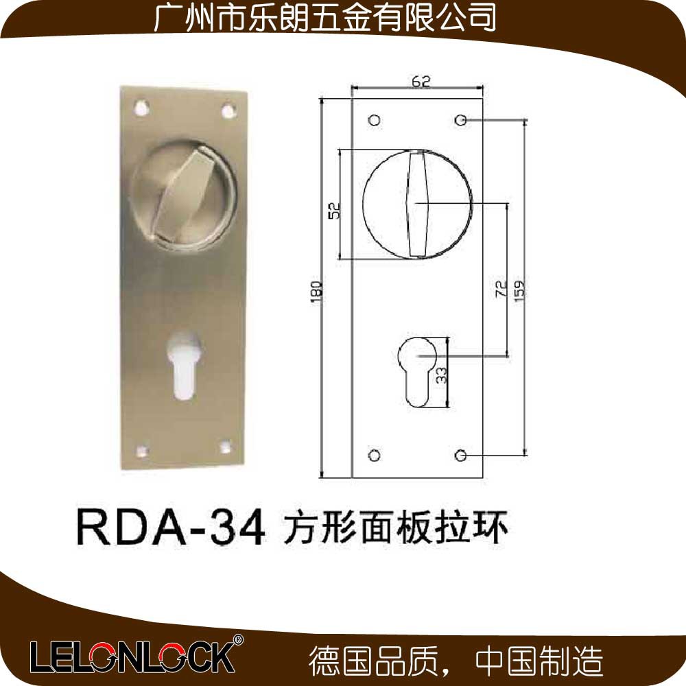 水蜜桃视频污在线观看蜜桃成人免费视频RDA-34 方形面板(圆孔）