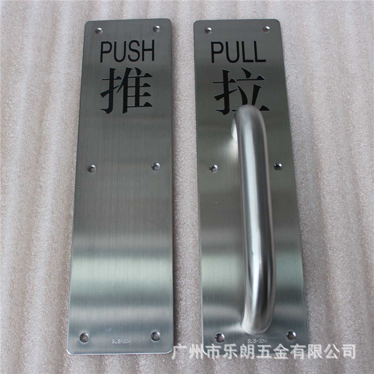 水蜜桃视频污在线观看蜜桃成人免费视频RDA-53 门推拉面板