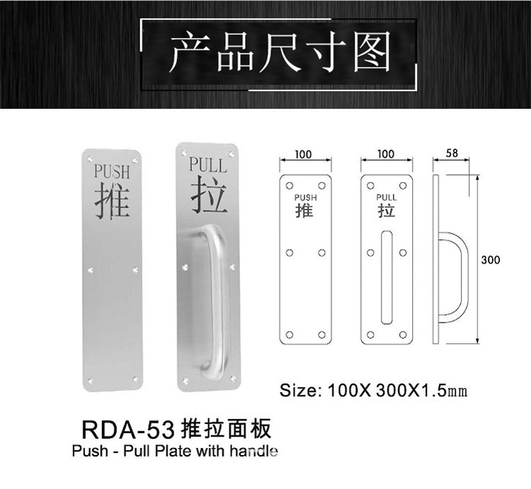 水蜜桃视频污在线观看蜜桃成人免费视频RDA-53 门推拉面板