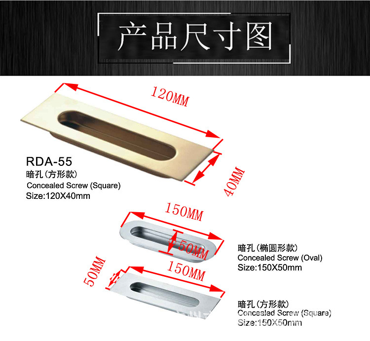 水蜜桃视频污在线观看蜜桃成人免费视频RDA-55 通用移门拉手