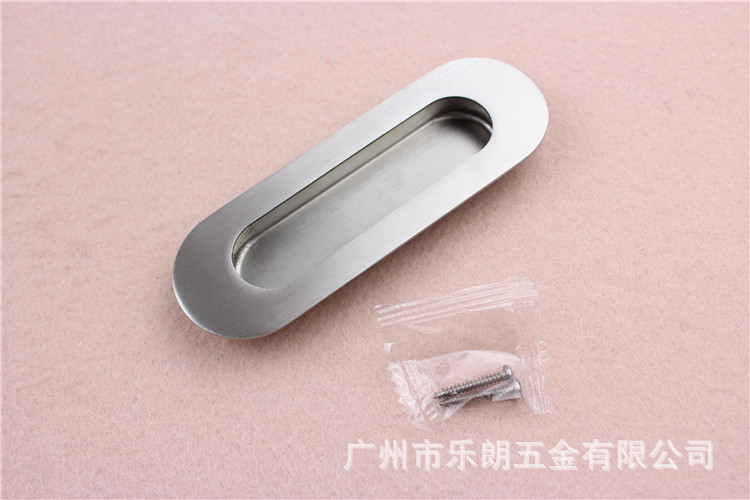 水蜜桃视频污在线观看蜜桃成人免费视频RDA-55 通用移门拉手