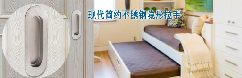 水蜜桃视频污在线观看蜜桃成人免费视频RDA-55 通用移门拉手