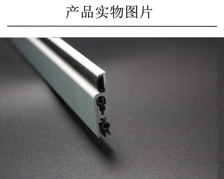 水蜜桃视频污在线观看蜜桃成人免费视频RDA-31B 明装式门底封闭条