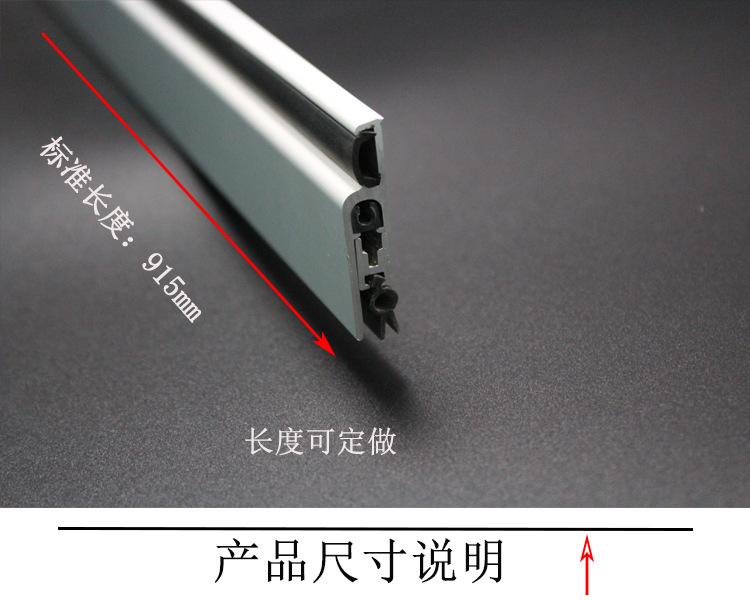 水蜜桃视频污在线观看蜜桃成人免费视频RDA-31B 明装式门底封闭条