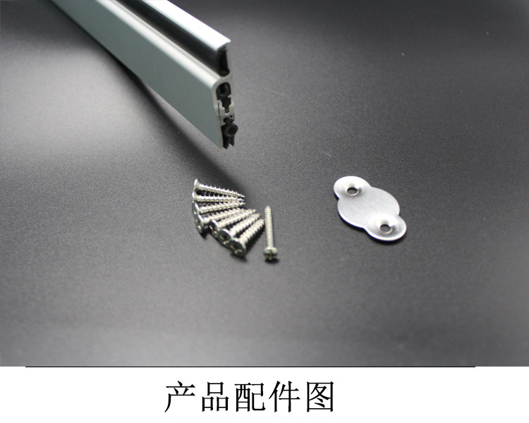 水蜜桃视频污在线观看蜜桃成人免费视频RDA-31B 明装式门底封闭条