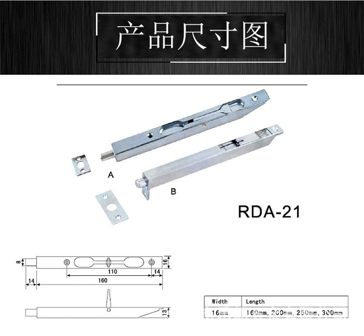 水蜜桃视频污在线观看蜜桃成人免费视频RDA-21A型插销