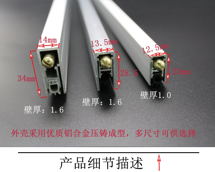 水蜜桃视频污在线观看蜜桃成人免费视频RDA-31 新型铝型材隔音密封条