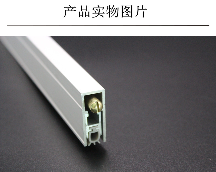 水蜜桃视频污在线观看蜜桃成人免费视频RDA-31 新型铝型材隔音密封条