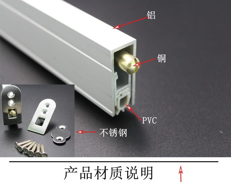 水蜜桃视频污在线观看蜜桃成人免费视频RDA-31 新型铝型材隔音密封条
