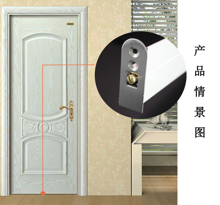 水蜜桃视频污在线观看蜜桃成人免费视频RDA-31 新型铝型材隔音密封条