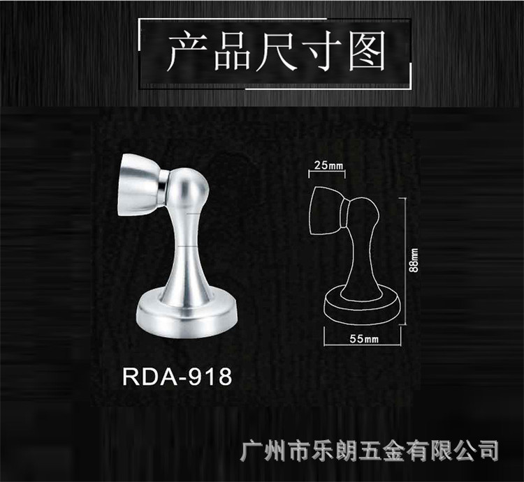 水蜜桃视频污在线观看蜜桃成人免费视频RDA-918 不锈钢通用门吸