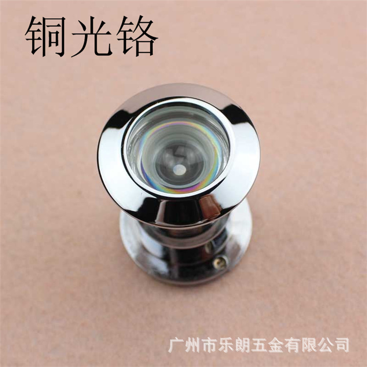 水蜜桃视频污在线观看蜜桃成人免费视频RDA-28B 防盗锁猫眼