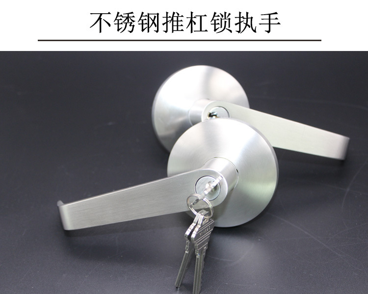 水蜜桃视频污在线观看蜜桃成人免费视频RDA-32L 防火锁外置执手