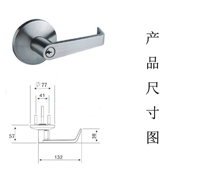 水蜜桃视频污在线观看蜜桃成人免费视频RDA-32L 防火锁外置执手