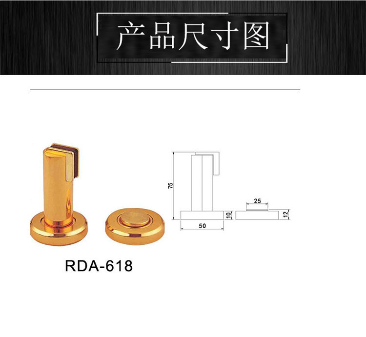水蜜桃视频污在线观看蜜桃成人免费视频RDA-618 锌合金门吸