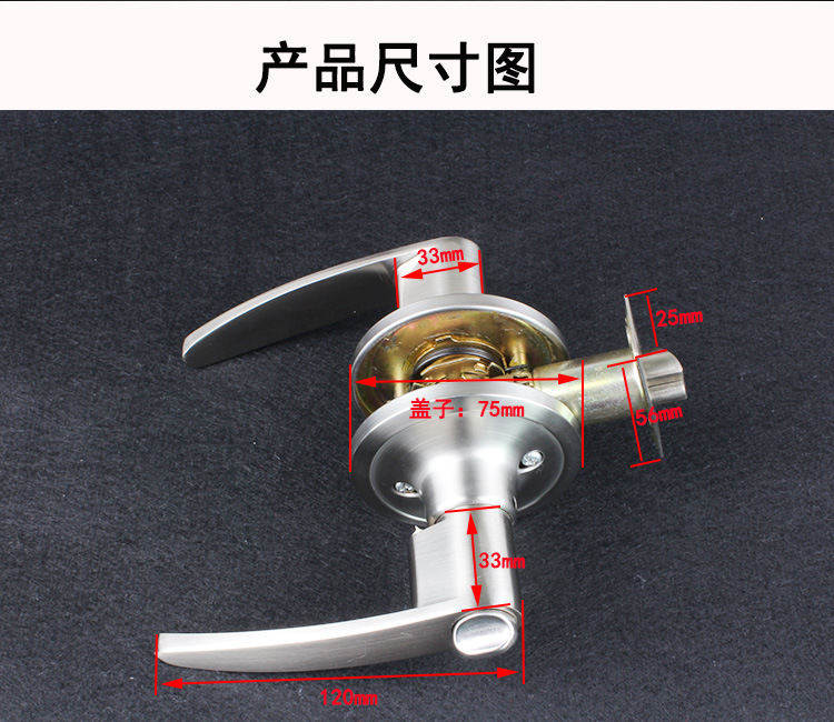 水蜜桃视频污在线观看蜜桃成人免费视频680SS 锌合金浴室锁