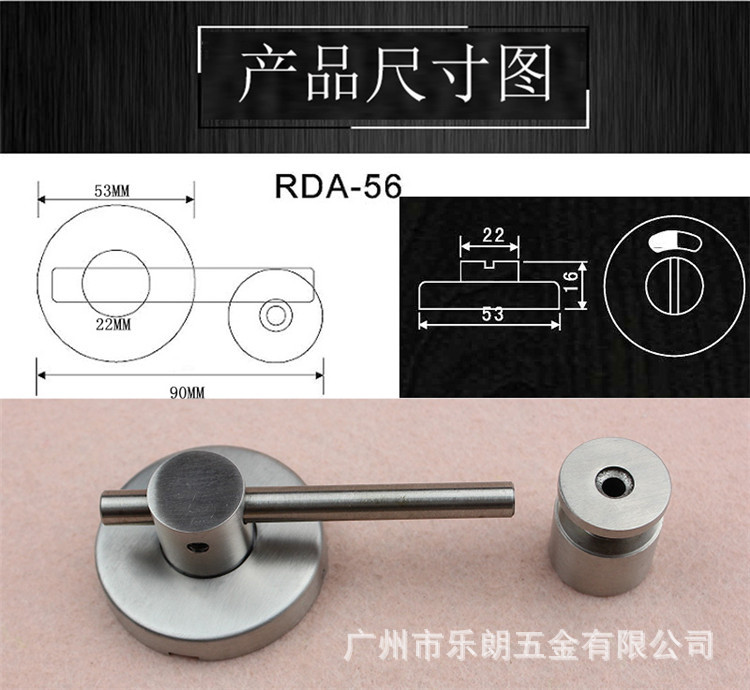 水蜜桃视频污在线观看蜜桃成人免费视频RDA-56N 卫生间红绿指示拧手