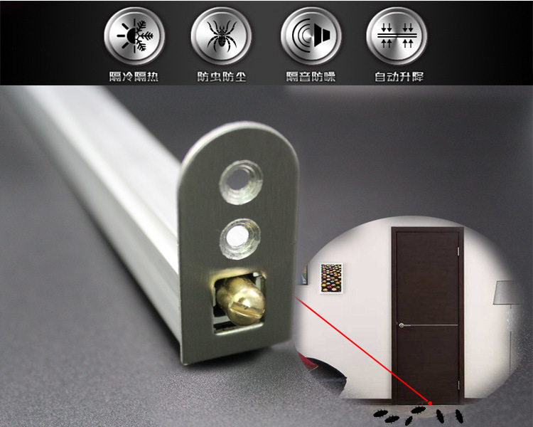 水蜜桃视频污在线观看蜜桃成人免费视频RDA-31 自动门底防尘器