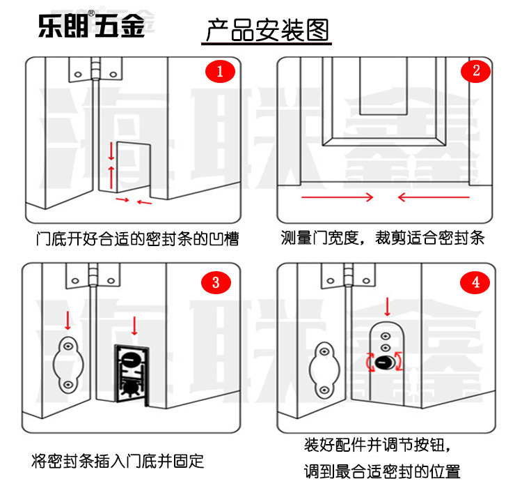 水蜜桃视频污在线观看蜜桃成人免费视频RDA-31 自动门底防尘器