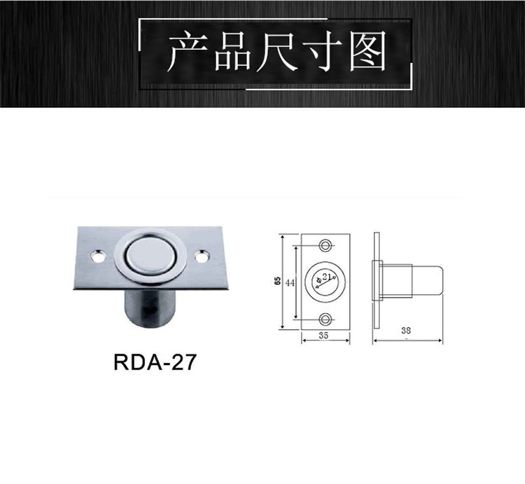 水蜜桃视频污在线观看蜜桃成人免费视频RDA-27 防尘器