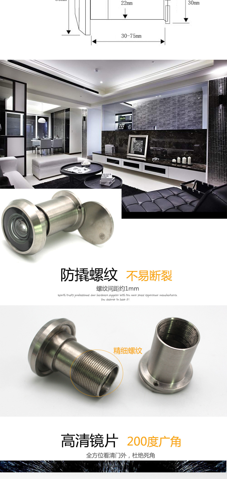 水蜜桃视频污在线观看蜜桃成人免费视频RDA-28ss 防盗猫眼