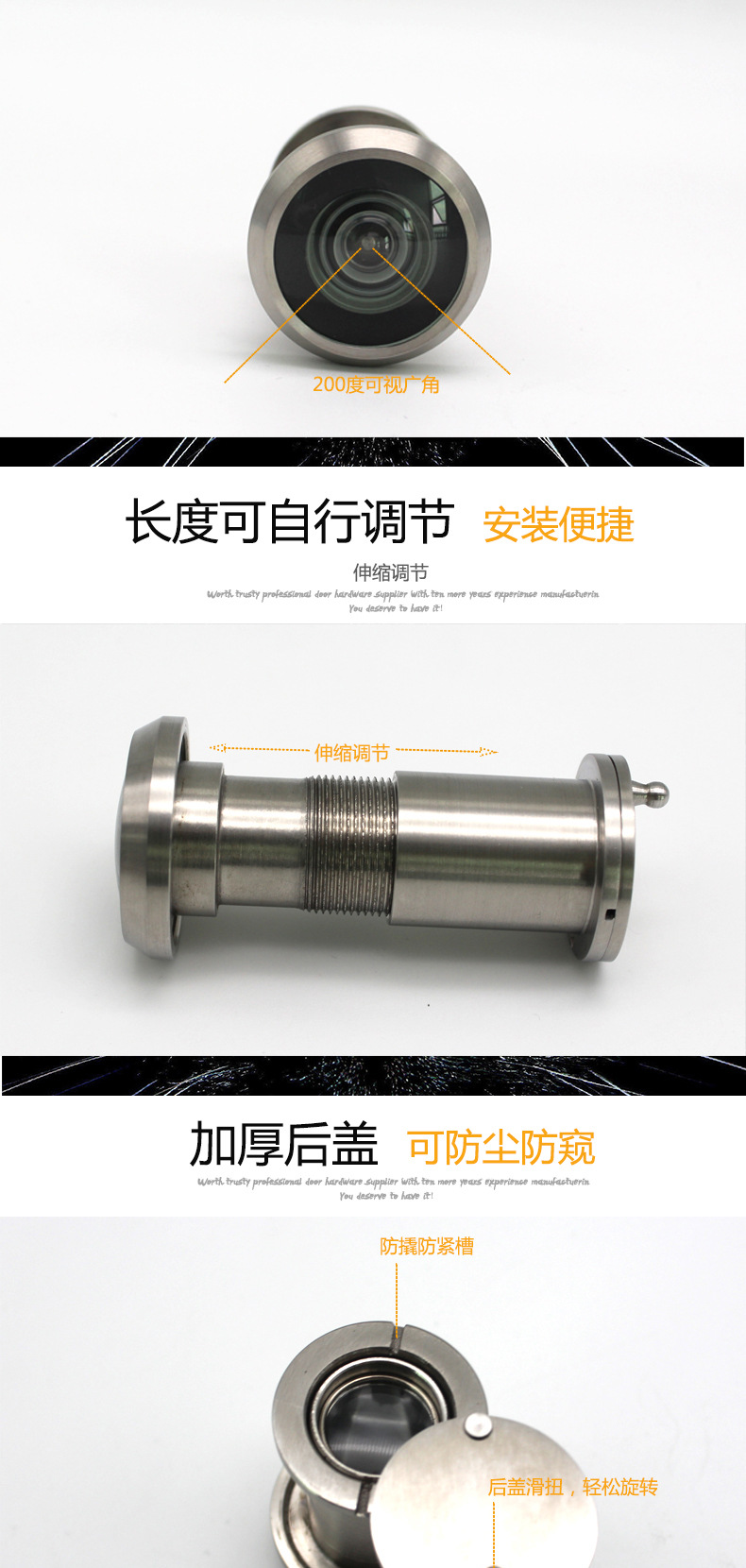 水蜜桃视频污在线观看蜜桃成人免费视频RDA-28ss 防盗猫眼