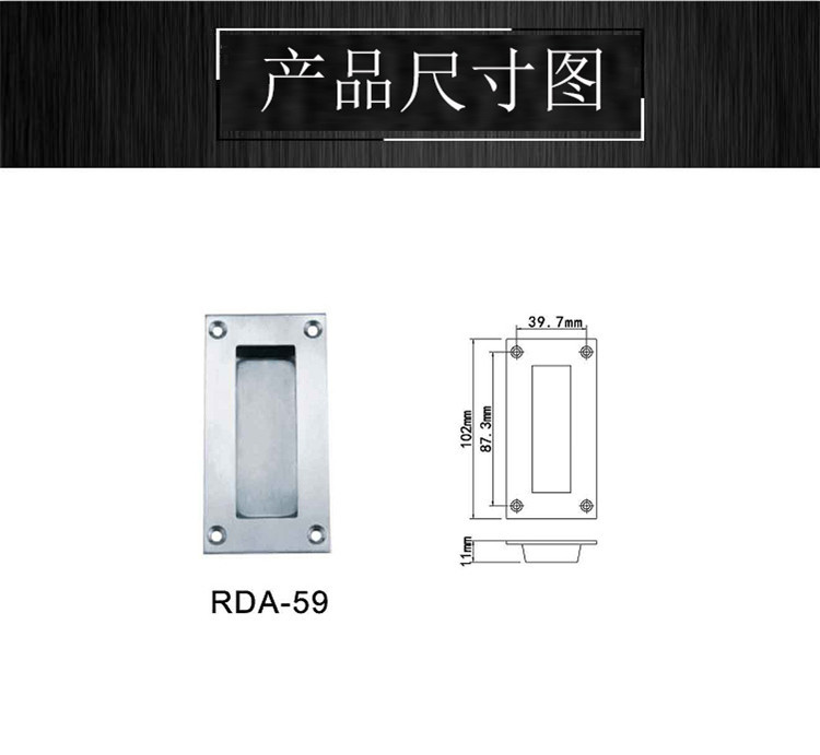 水蜜桃视频污在线观看蜜桃成人免费视频RDA-59 不锈钢移门拉手